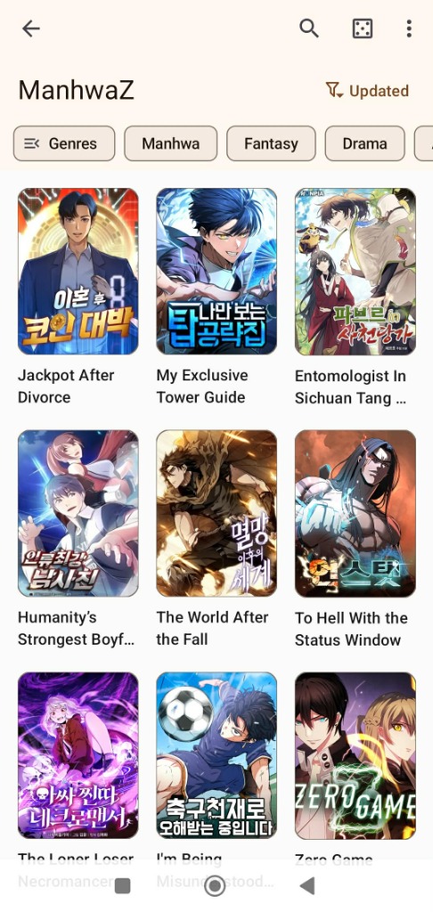 Tarumi's source browsing screen